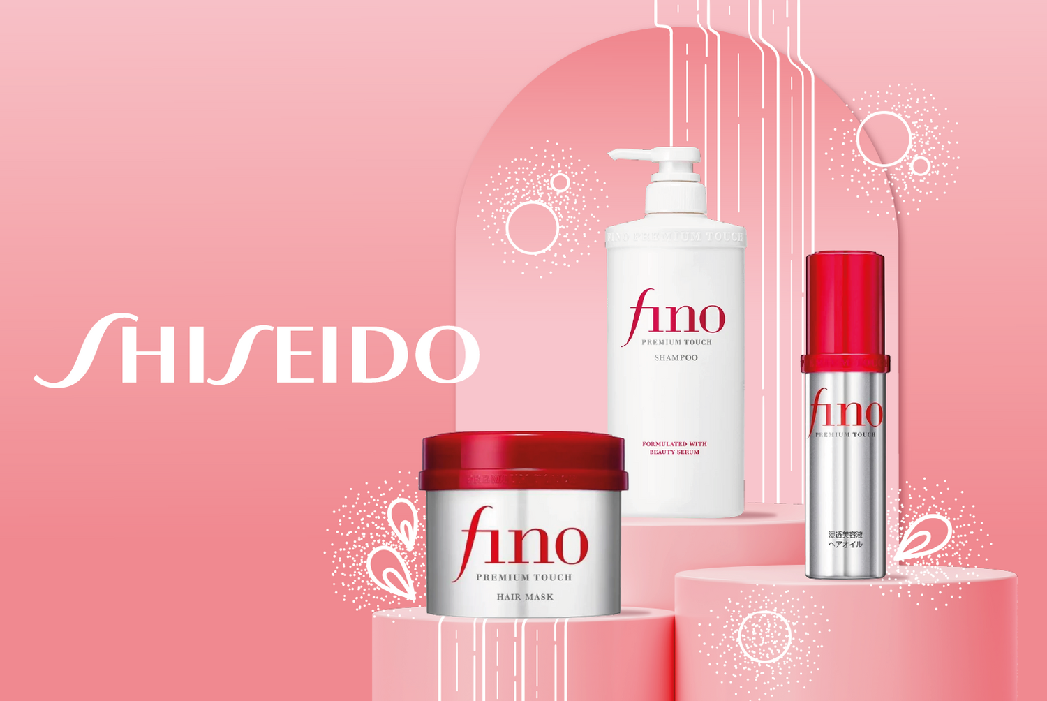 SHISEIDO
