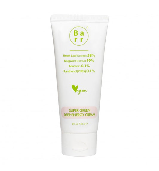 Super Green Deep Energy Cream