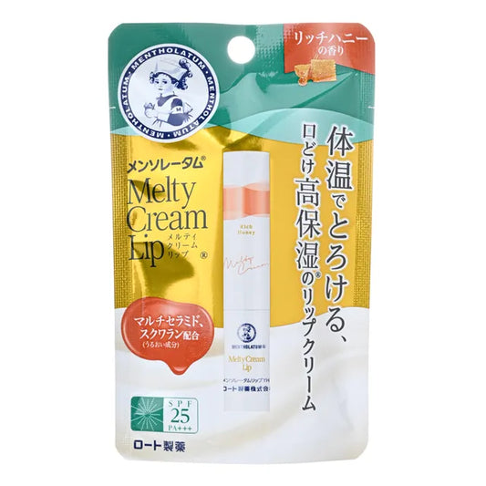 Melty Cream Lip Balm SPF 25 PA+++ (Honey)