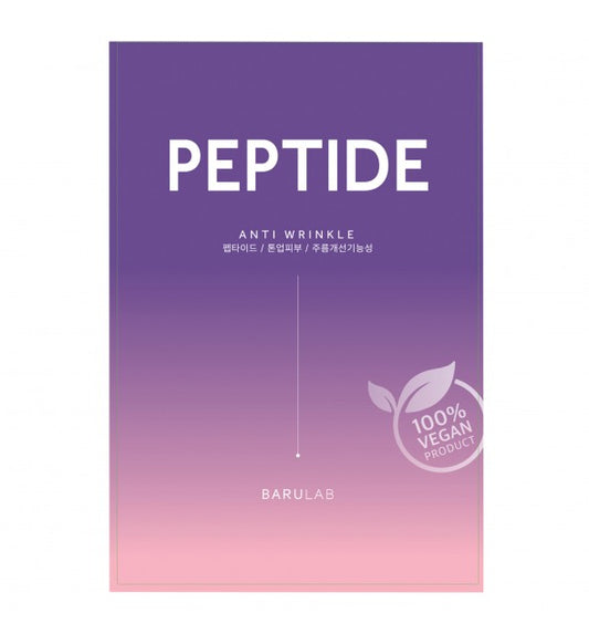 The Clean Vegan Mask - Peptide