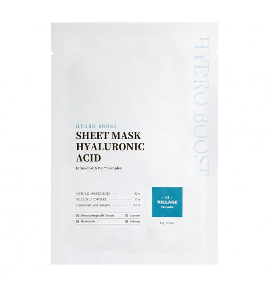 Hydro Boost Sheet Mask Hyaluronic Acid