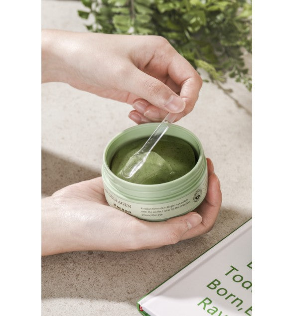 Phyto plump collagen eye gel patch