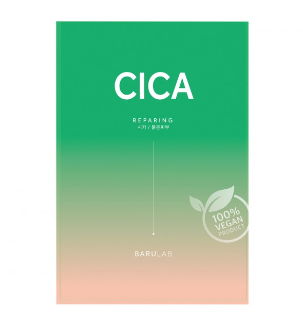 Vegan Variety Mask Pack