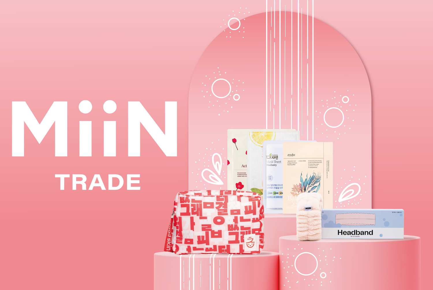 MIIN TRADE