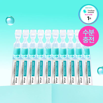 PDRN Hyaluronic Acid Capsule 100 Serum 1 ml