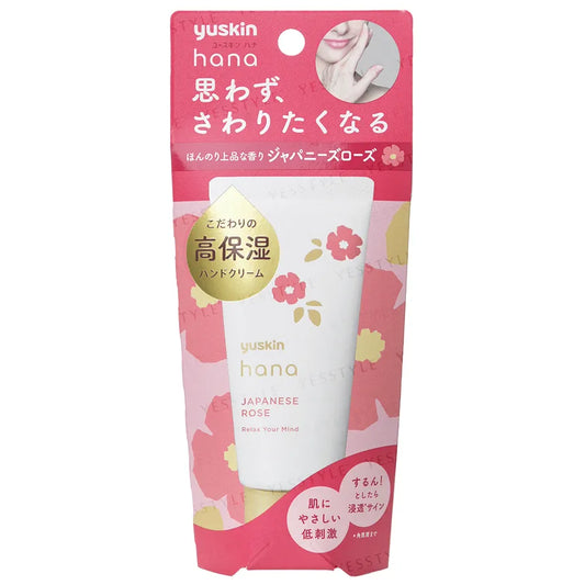 Japanese Rose Hana Deep Moist Hand Cream