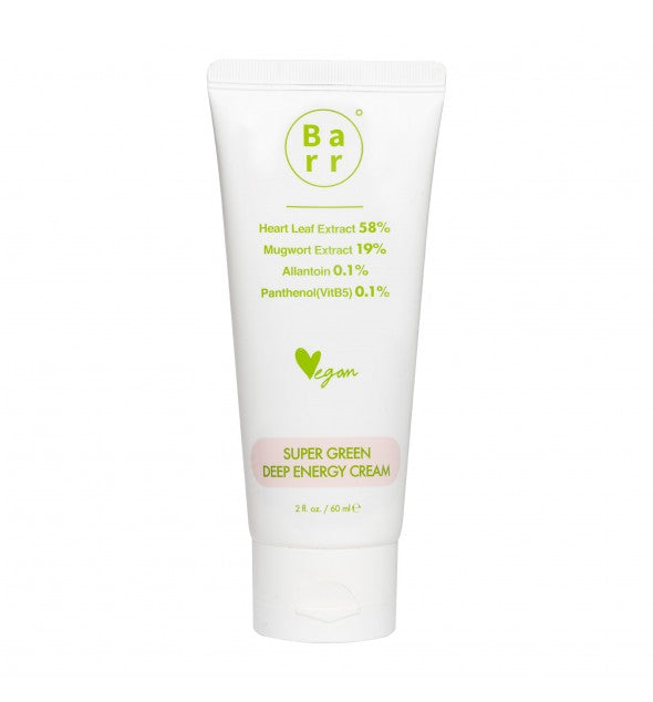 Super Green Deep Energy Cream
