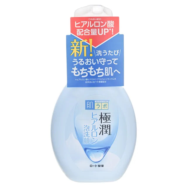 Hada Labo Gokujyun Hyaluronic Acid Face Foam