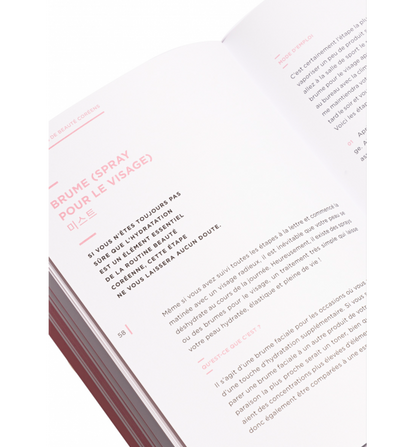 Petite bible de la K-beauty