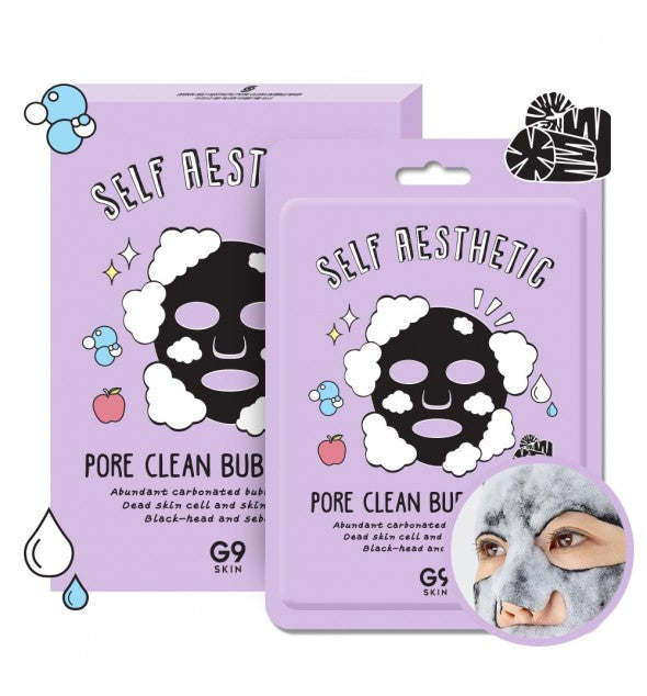 Coffret - Self Aesthetic Magazine