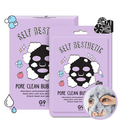 Coffret - Self Aesthetic Magazine