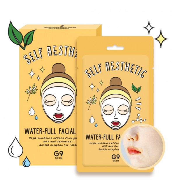 Coffret - Self Aesthetic Magazine