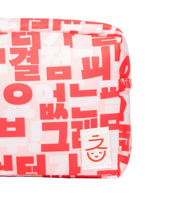 Trousse Miin