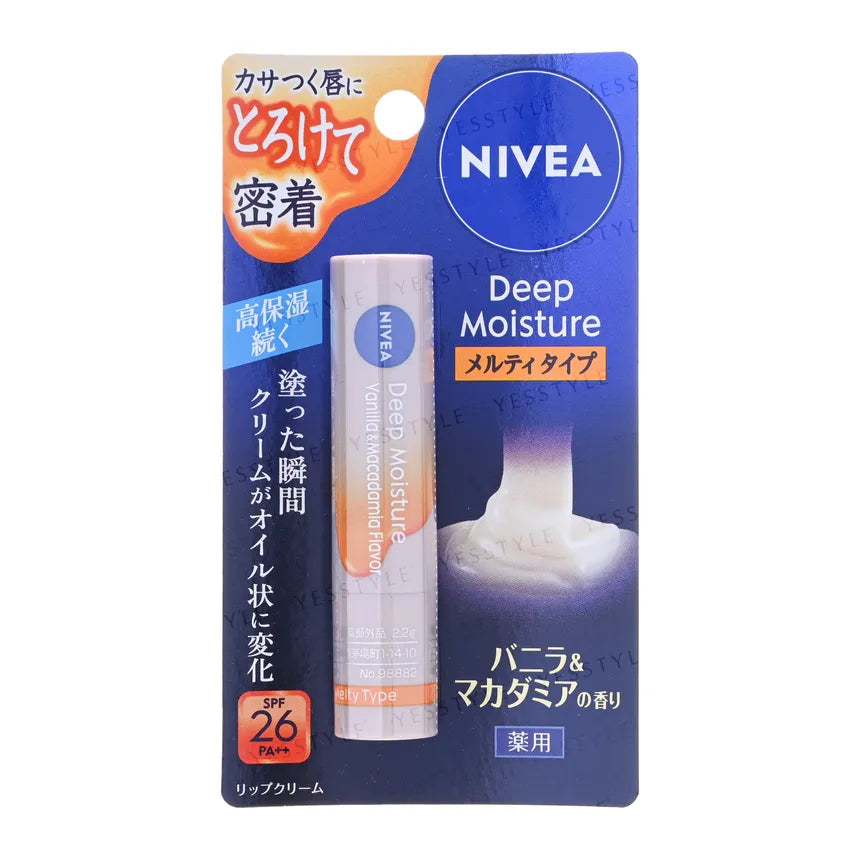Deep Moisture Melty Type Lip Balm SPF 26 PA++ - Vanilla & Macadamia