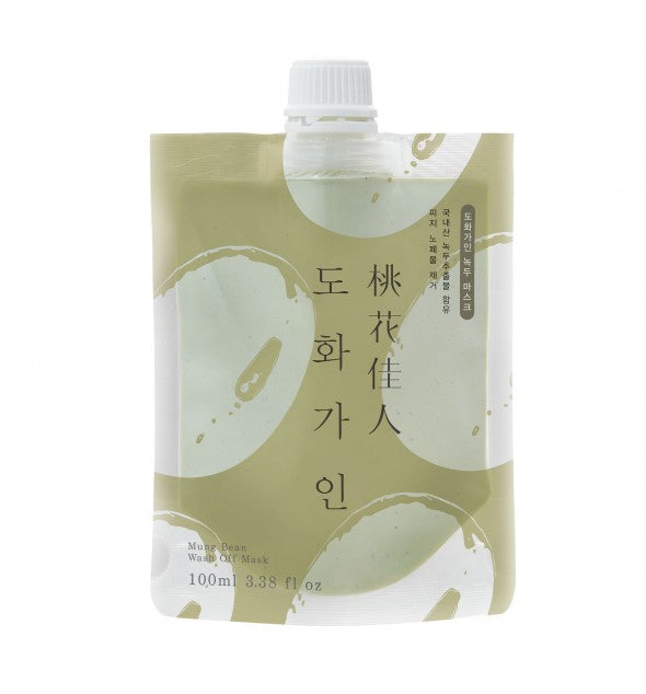 White mung beans wash off mask