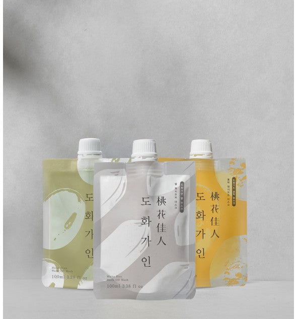 White mung beans wash off mask
