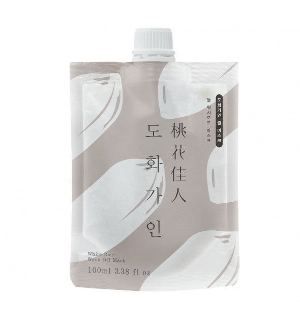 White Rice Wash Off Mask